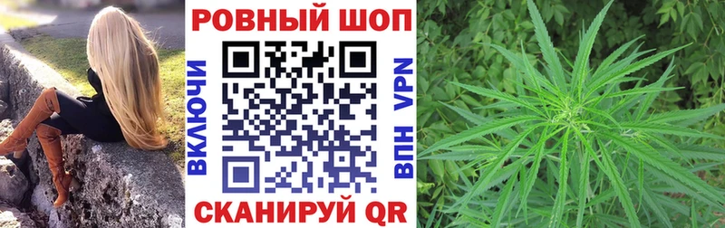 Продажа наркотиков Обоянь МДМА Мефедрон АМФЕТАМИН ГАШИШ Alpha-PVP Cocaine