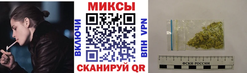 БУТИРАТ жидкий экстази Обоянь