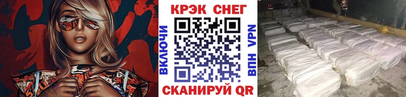 Cocaine 98%  Обоянь 