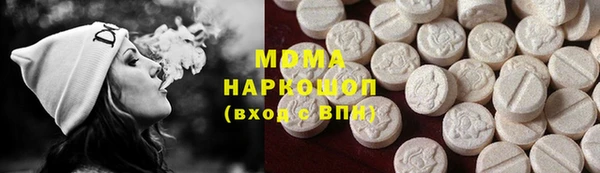 каннабис Нефтегорск