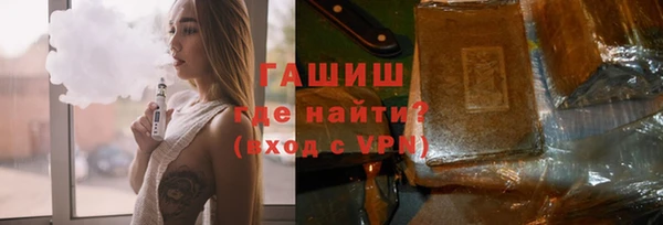 прущий лед Горняк