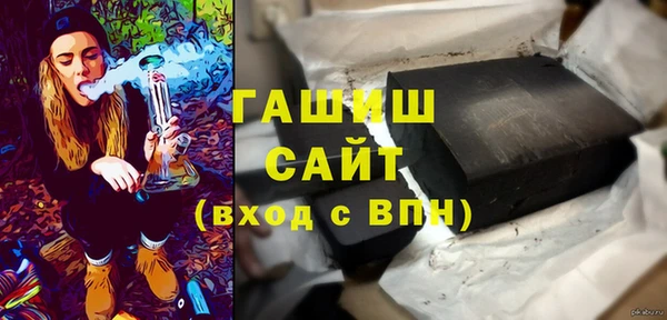прущий лед Горняк