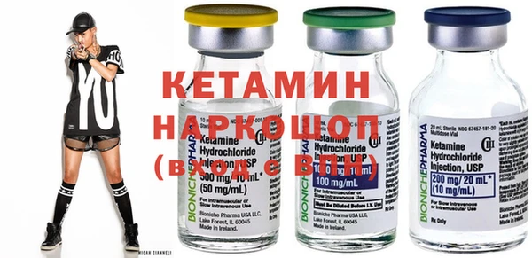 марихуана Усмань