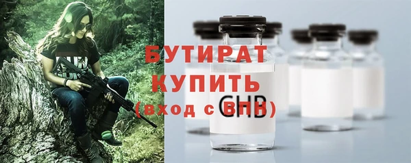 МДПВ Усинск