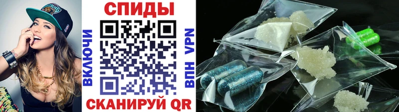как найти наркотики  Обоянь  Первитин пудра 