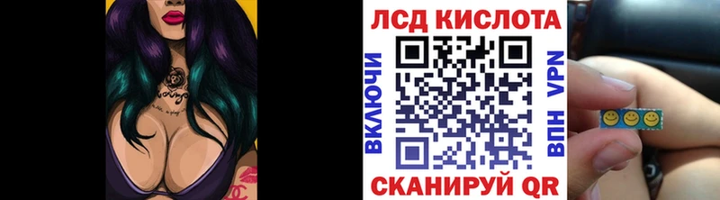 Марки N-bome 1,5мг  Обоянь 