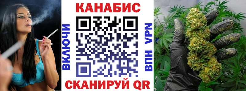 Бошки марихуана ГИДРОПОН Обоянь